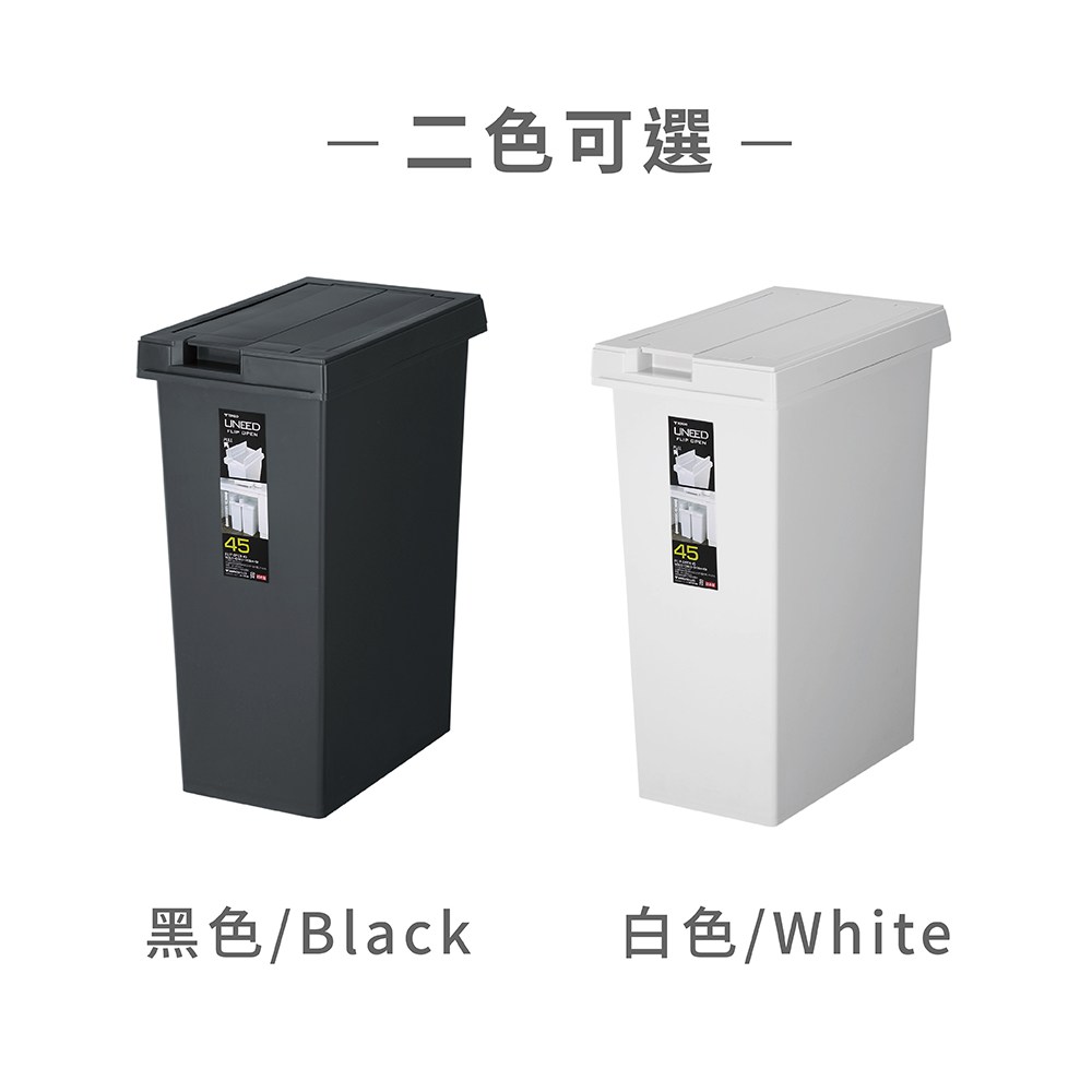 鈭��脣�舫�� 暺��氫lack �質�淵hite 