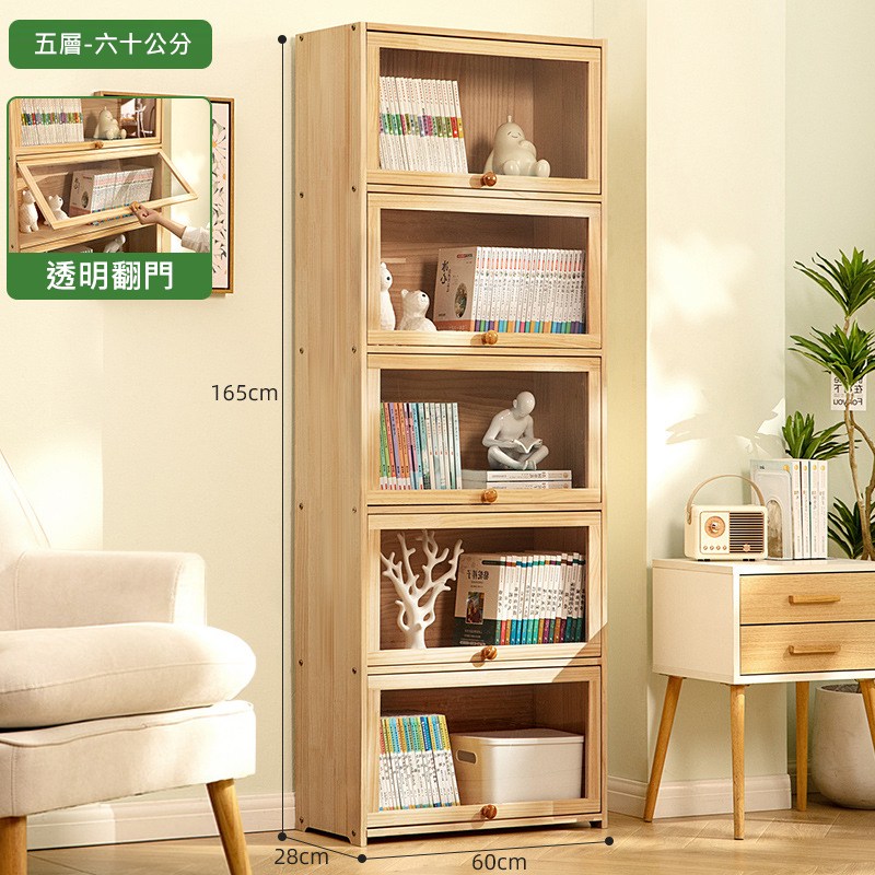 鈭�撅文�剖���砍�� ����蝧駁��