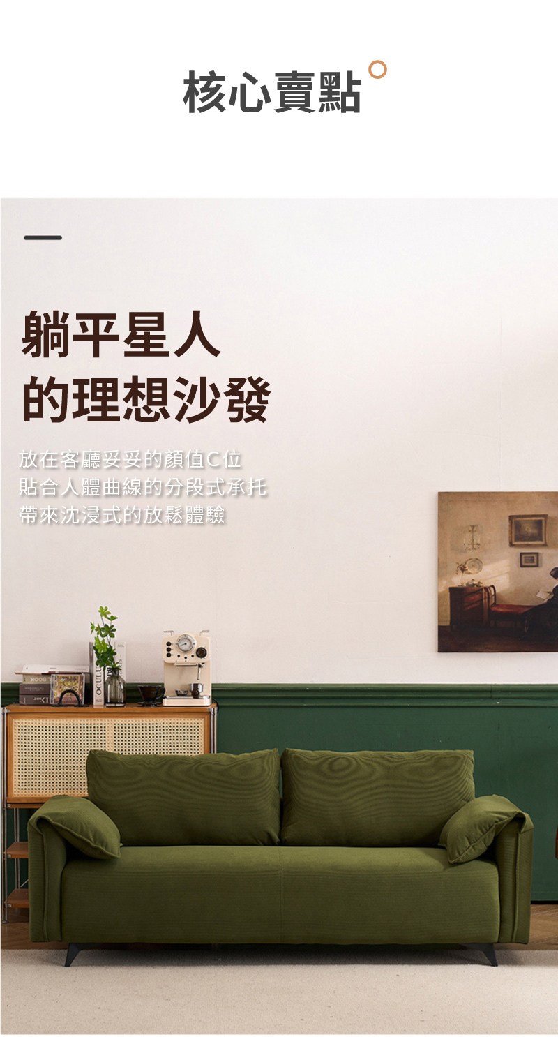 鞎澆��鈭粹��脩�����畾萄��踵��