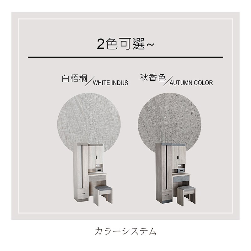 2�脣�舫�� �賣╡獢�WHITE INDUS 蝘�擐��� 