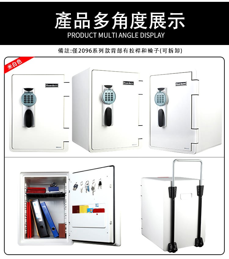 蝐喟�質�� �W��憭�閫�摨血�蝷� ��閮餃��2096蝟餃��甈曇���冽����獢踹��頛芸��舀����