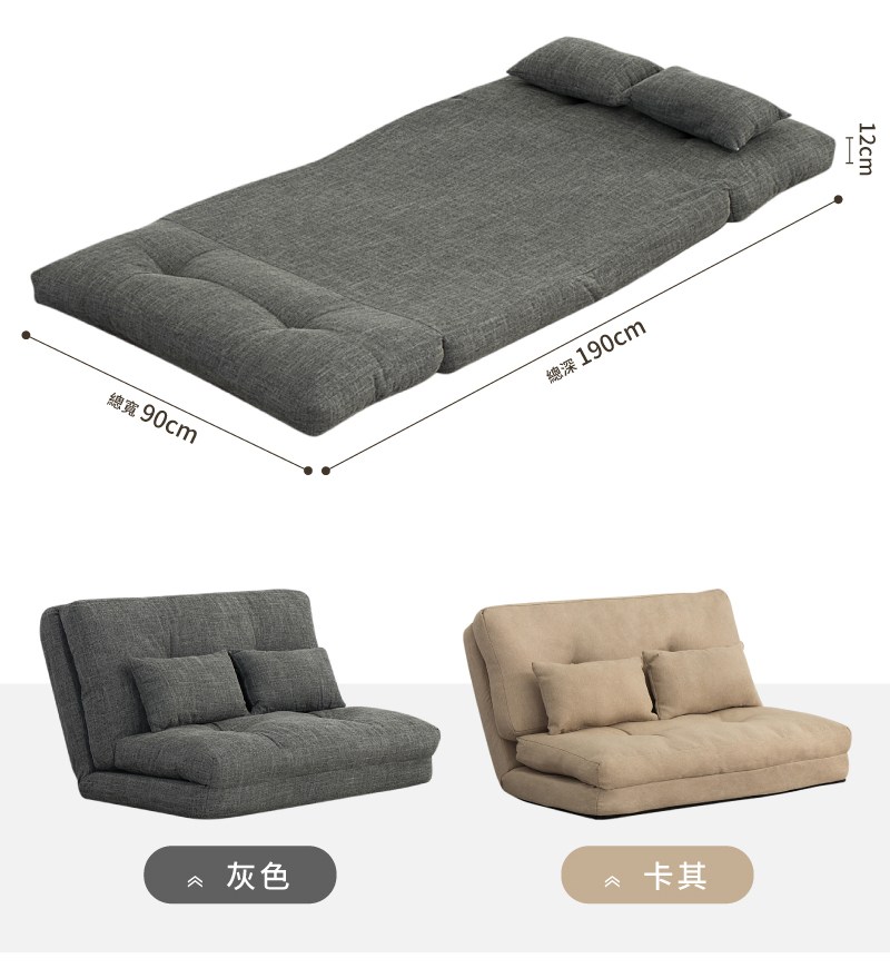 蝮賢祝90cm 蝮賣楛 190cm �啗�� �∪�� 