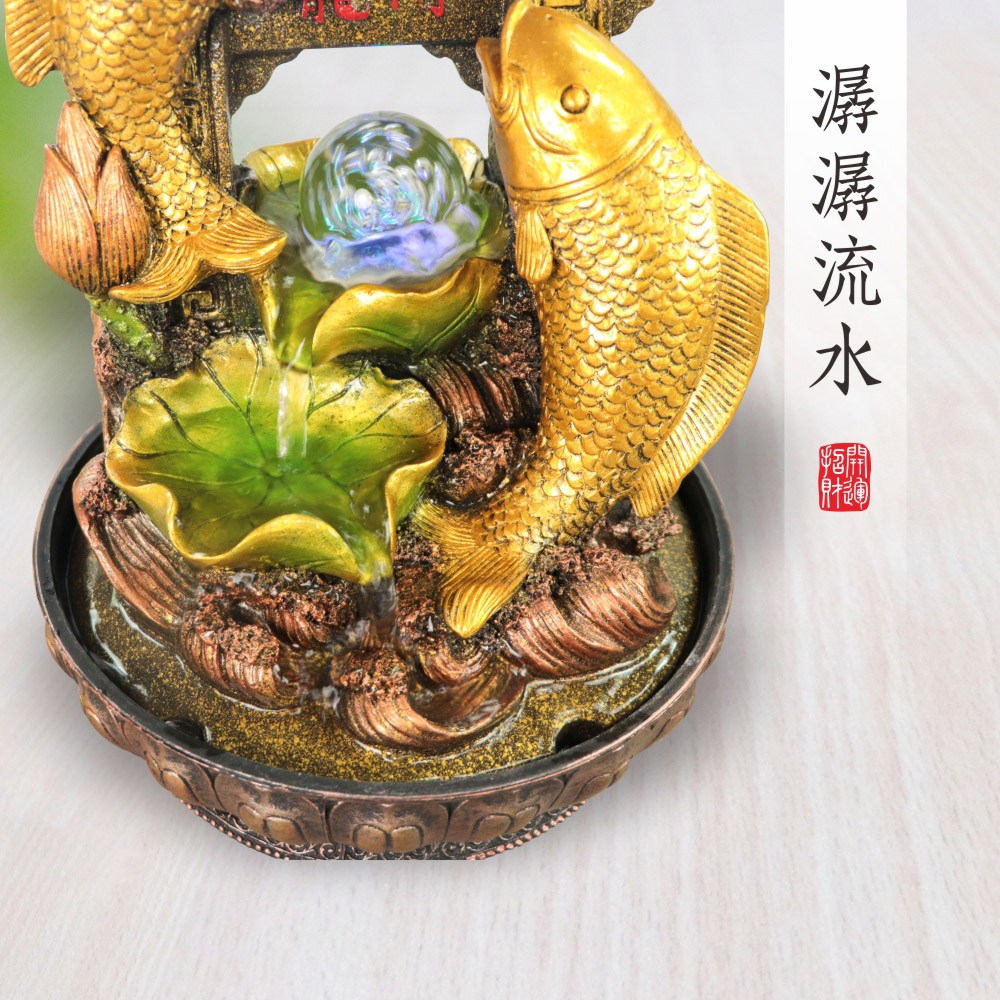 kinyo GAR-2001魚躍龍門時來運轉｜園藝休閒｜特力屋．特力屋線上購物