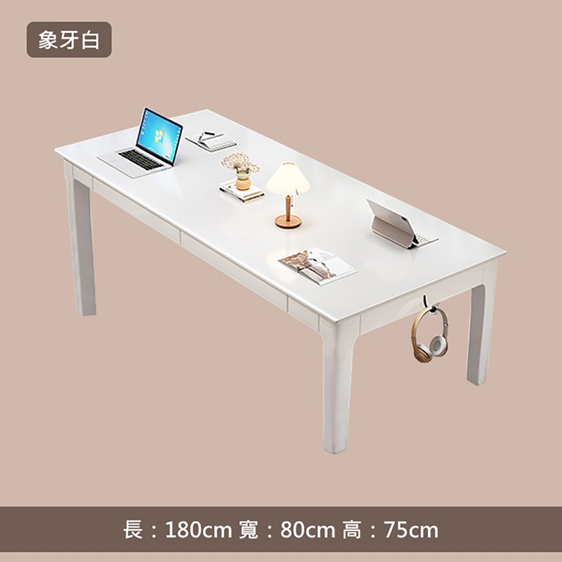 鞊∠���� ��180cm撖�  80cm 擃� 75cm 