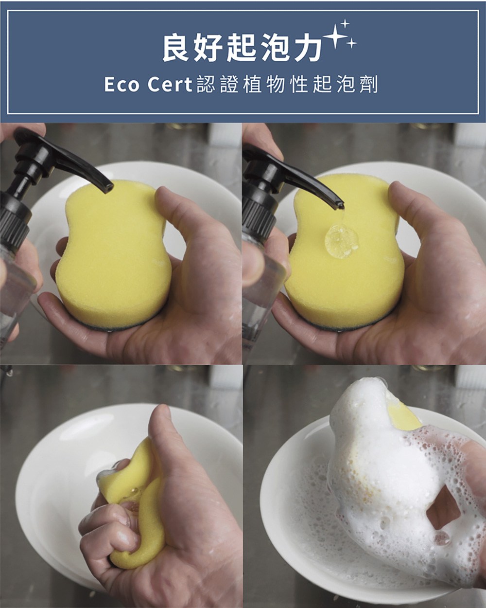 �臬末韏瑟部�� Eco Cert隤�霅�璊��拇�扯絲瘜∪��