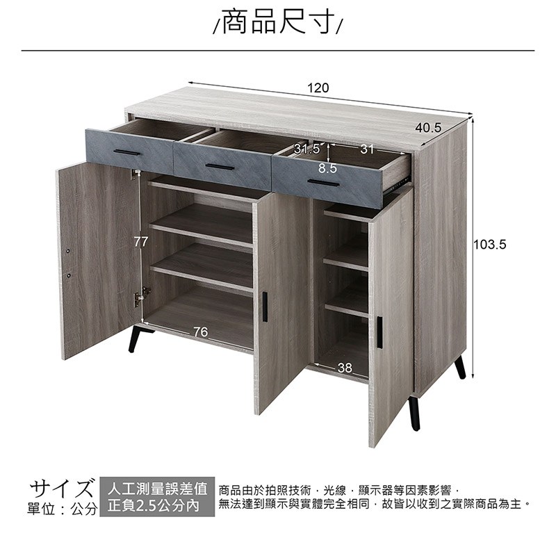 ����撠箏站 撱蹂獄�� 鈭箏極皜祇��隤文榆�� �����望�潭���扳��銵�,��蝺�,憿舐內�函���蝝�敶梢��, �桐��砍�� 甇�鞎�2.5�砍���� �⊥����圈＊蝷箄��撖阡�摰��函�詨��,����隞交�嗅�唬�撖阡�������箔蜓�� 