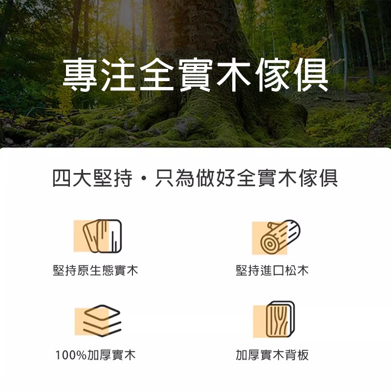 ��憭批�������芰�箏��憟賢�典祕�典�V膨