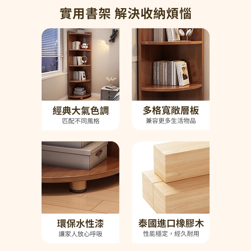 撖衣�冽�豢�� 閫�瘙箸�嗥��拇��