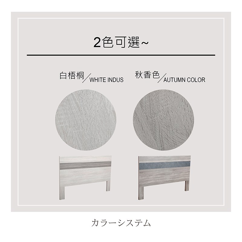 2�脣�舫�� �賣╡獢�WHITE INDUS 蝘�擐��� 