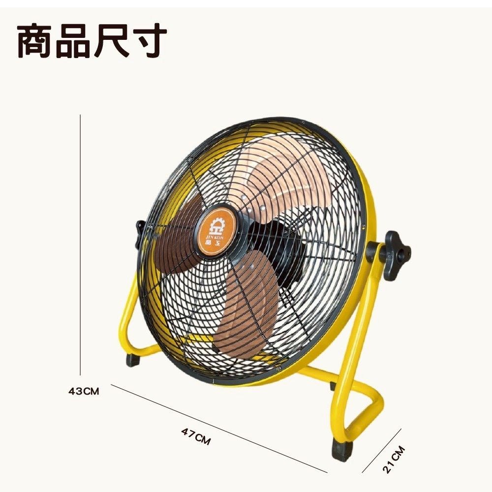 商品尺寸43CM47CM21CM
