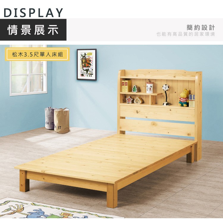 ���臬�蝷� �暹��3.5撠箏�桐犖摨�蝯� 蝪∠�閮剛� 銋��賣��擃���鞈芰��撅�摰嗥�啣�