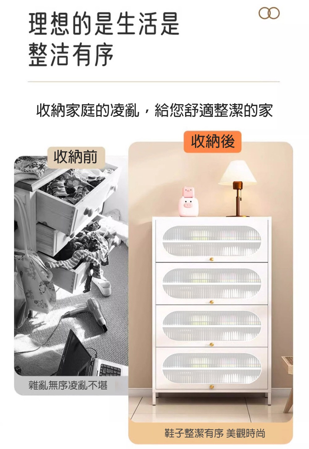 �嗥�摰嗅滬����鈭�,蝯行�刻���拇�湔���摰�