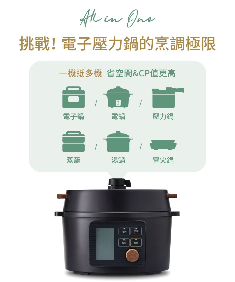 銝�璈��萄�璈� ��蝛粹��CP�潭�湧�