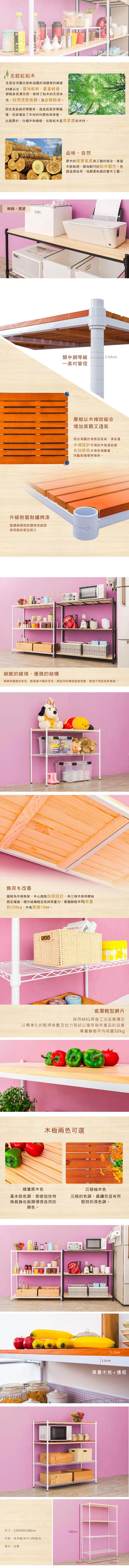 SZ18484180LWH-2.jpg (800Ã9699)