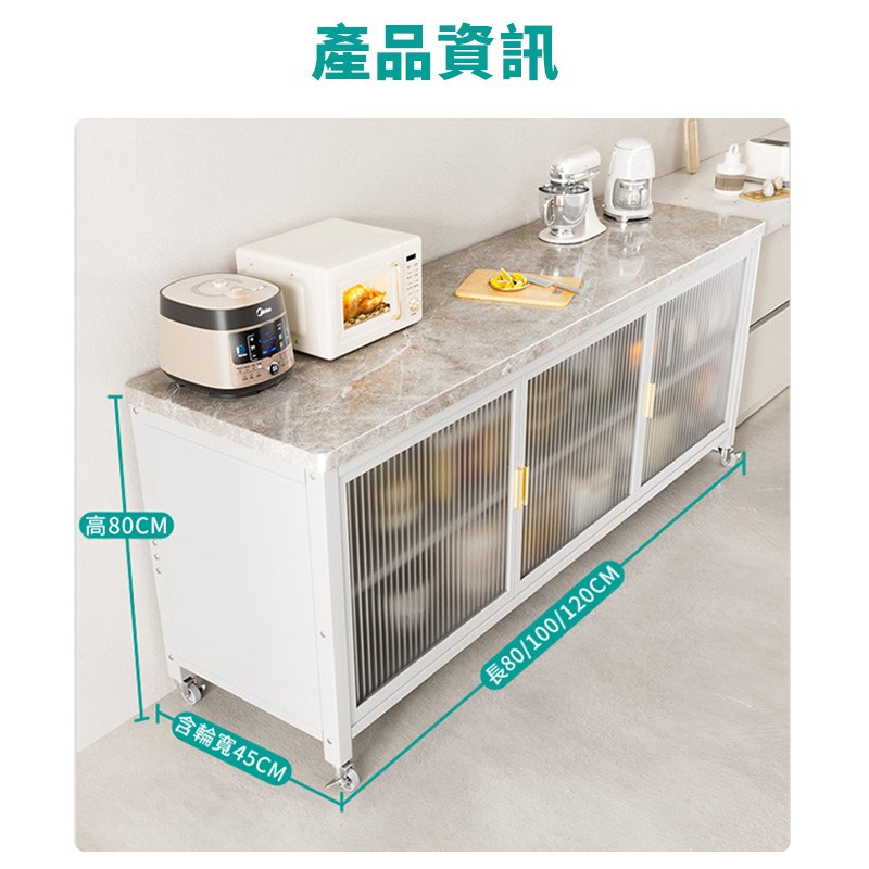 擃�80CM �怨憚撖�45CM �Ｗ��鞈�閮� ��80100120CM 