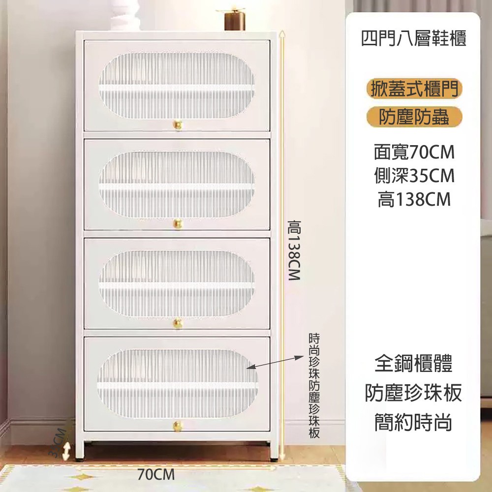 ��撠������脣△������