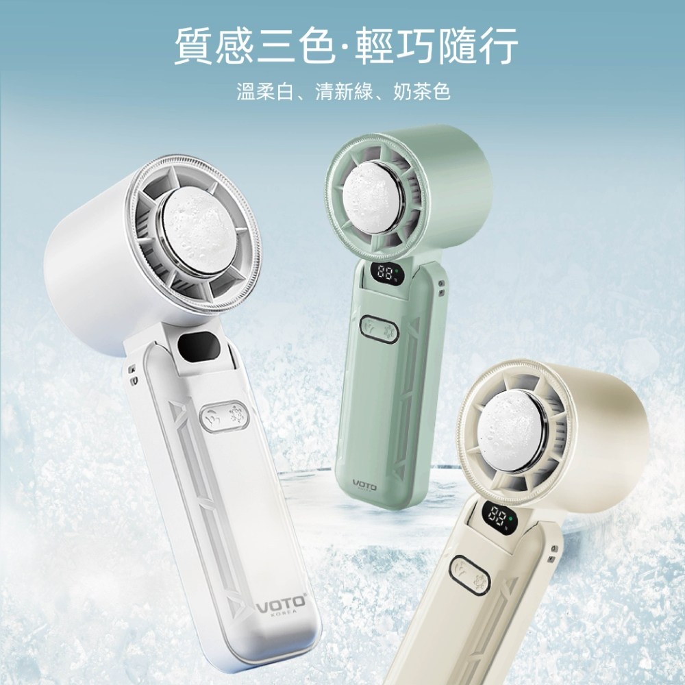 質感三色輕巧隨行 溫柔白、清新綠、奶茶色 