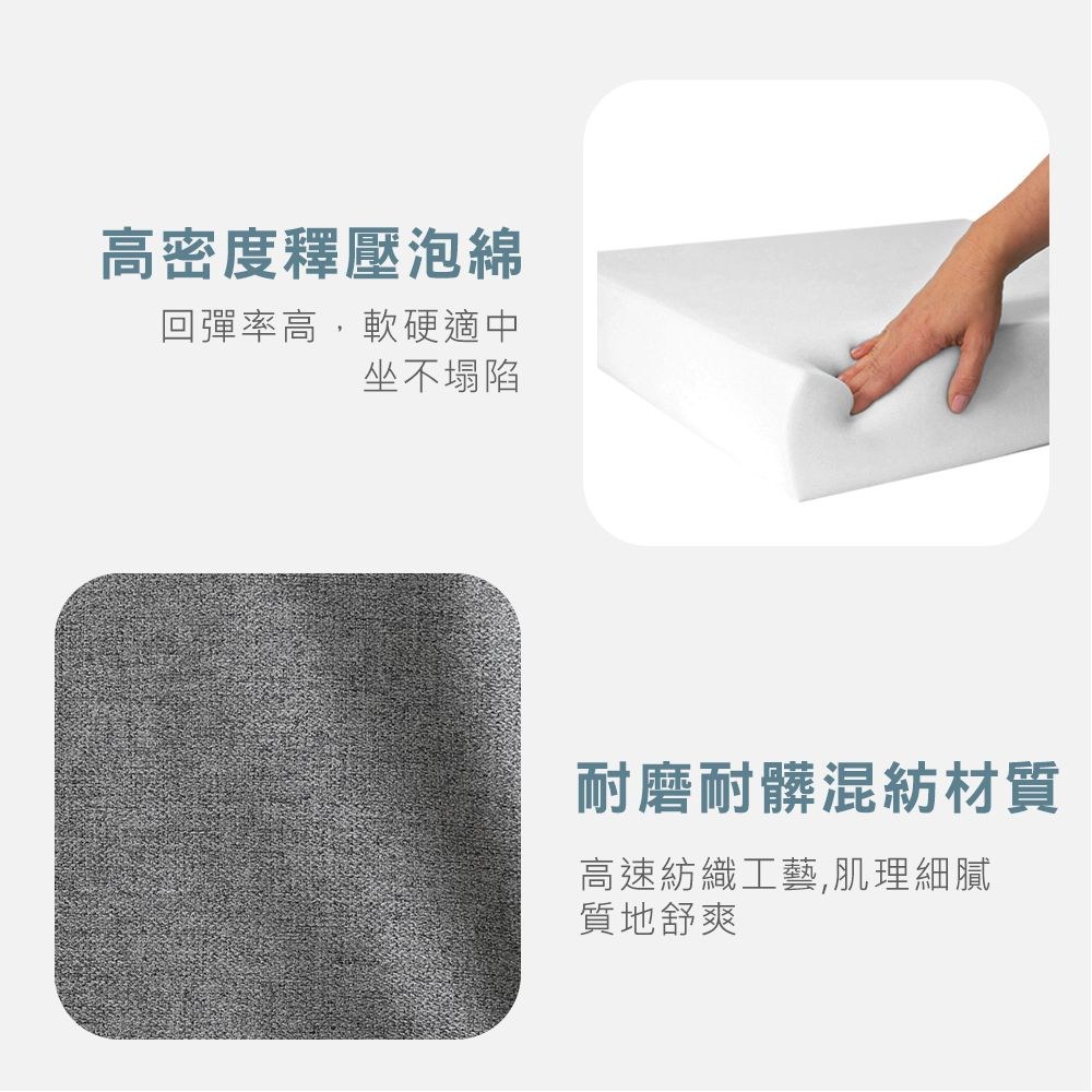 高速紡織工藝,肌理細膩