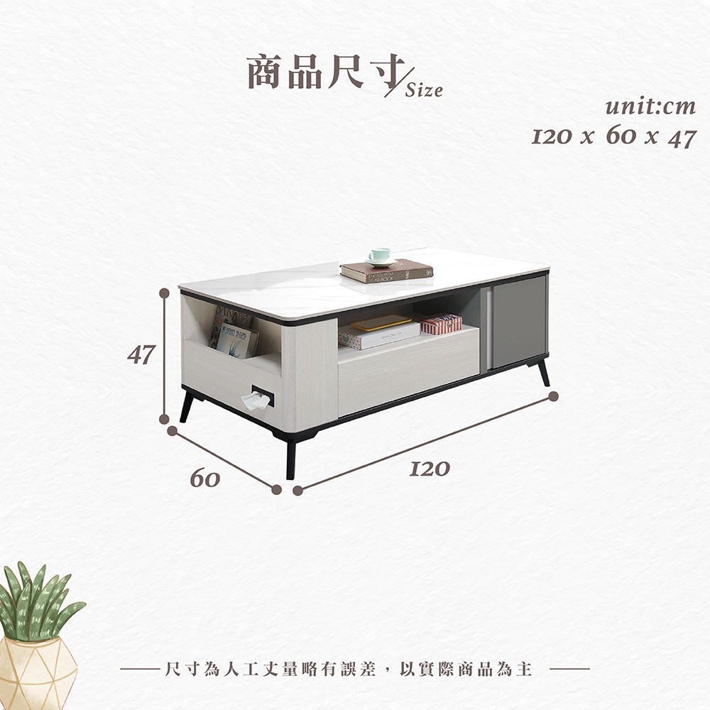 ����撠箏站 size 撠箏站�箔犖撌乩����交��隤文榆,隞亙祕�������箔蜓 