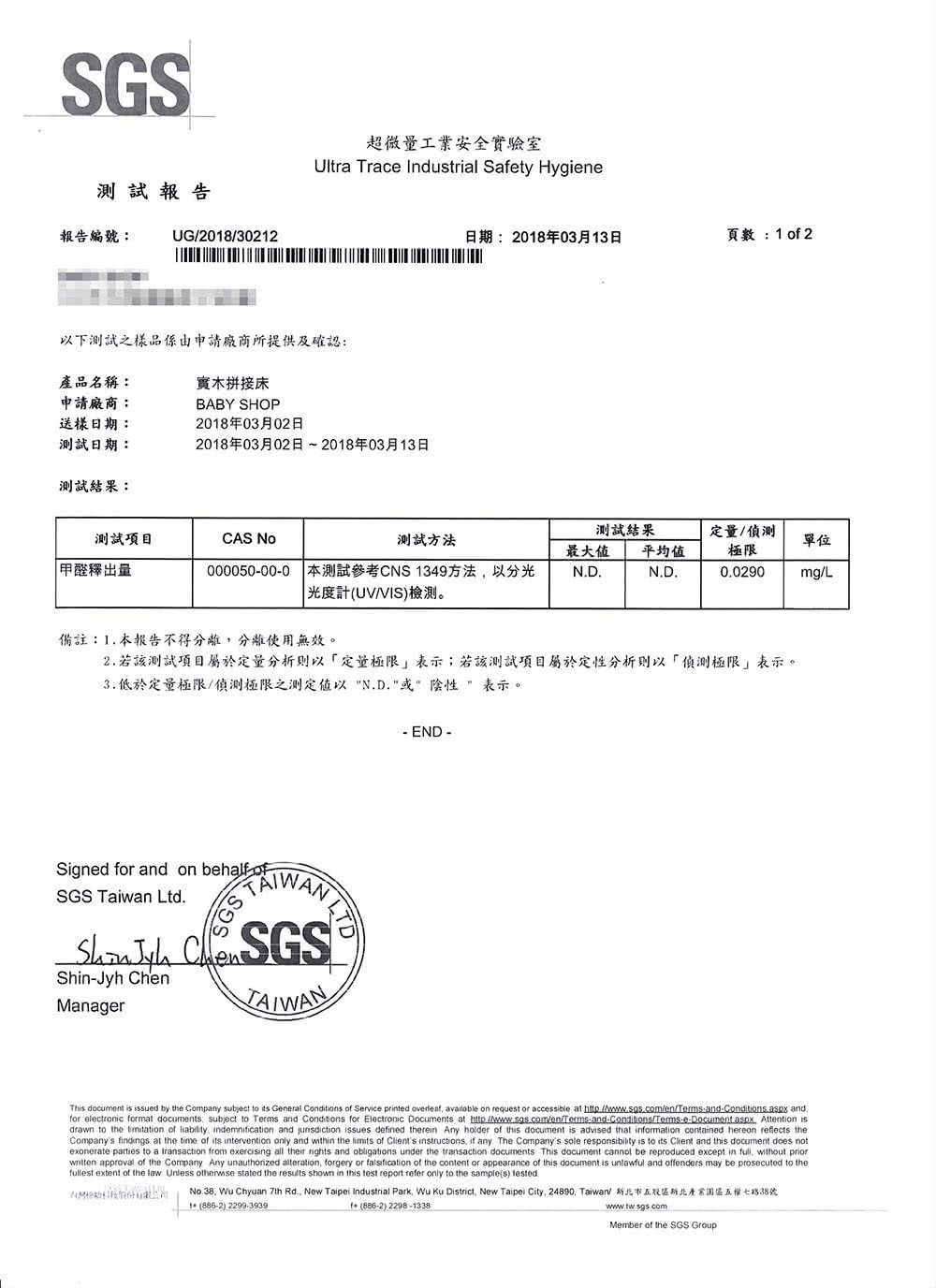 2.�亥府瘚�閰阡★�桀惇�澆���������隞亙���璆菟��銵函內�亥府瘚�閰阡★�亙惇�澆��批������隞亙�菜葫璆菟��銵函內��