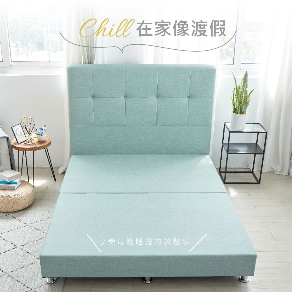 Chill �典振��皜∪�� 鈭怠��瘥����∟死���暸��� 