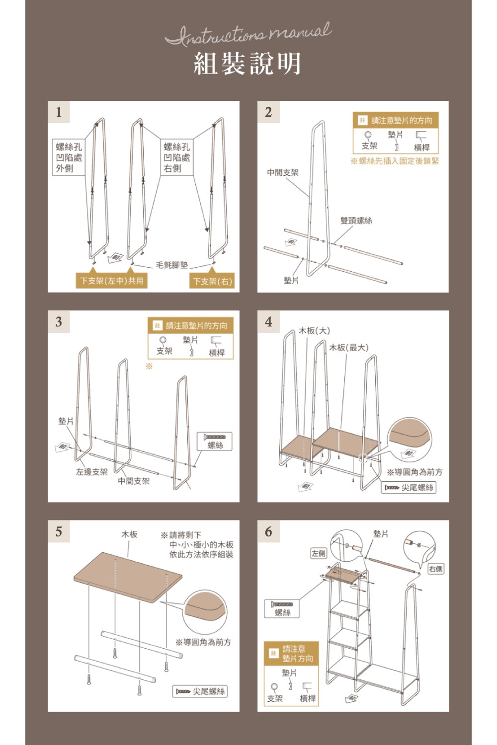 �箇結�����亙�箏�敺���蝺�