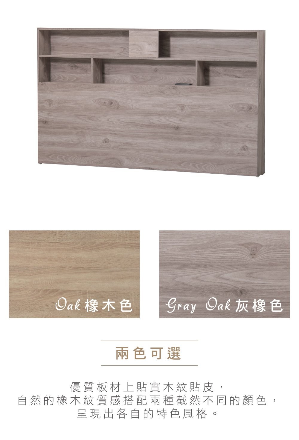 Oak 璈⊥�刻�� Gray Oak �唳屆�� �抵�脣�舫�� �芾釭�踵��銝�鞎澆祕�函�鞎潛�� �芰�嗥��璈⊥�函�鞈芣���剝���拍車�芰�嗡�����憿���, ���曉�箏���芰���寡�脤◢�潦�� 