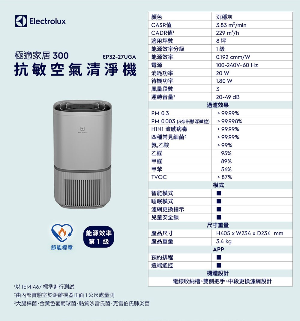 憭扯�豢▼������暺��脰�∟��������暺�鞈芣��瑟��������瑚摩瘞��箇����