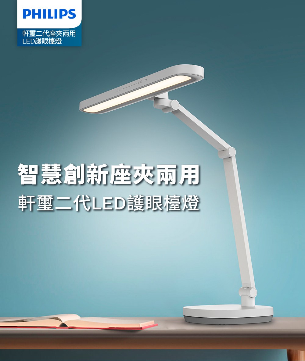 頠��賭�隞�摨批冗�拍�� LED霅瑞�潭狗�� �箸�批�菜�啣漣憭曉�拍�� 頠��賭�隞ΙED霅瑞�潭狗��