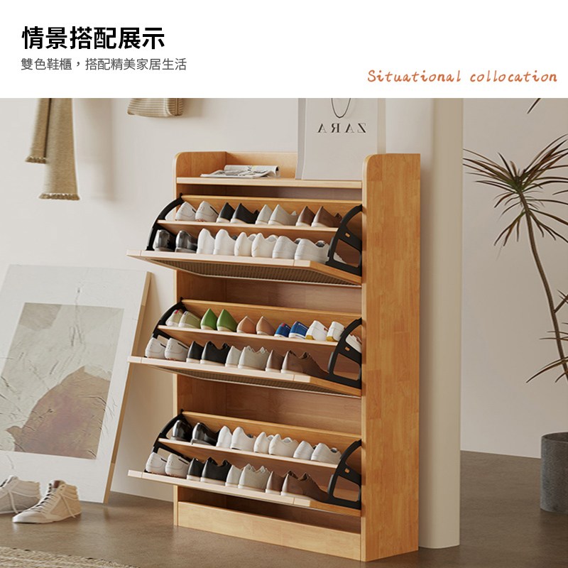 Waste Cardboard Shoe Rack Out Of Cardboard Waste Material