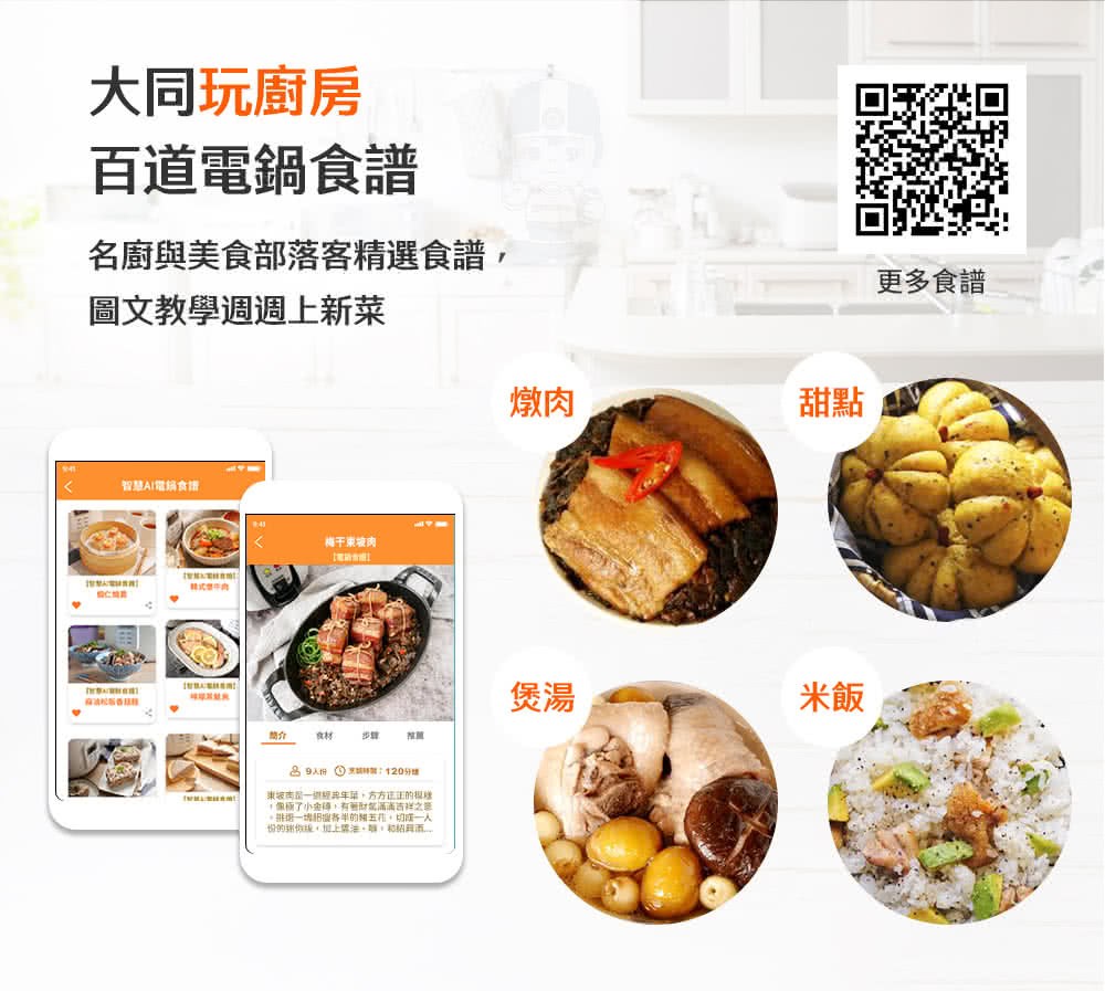 ���訾���蝝唳��������鞊砌���,����銝�鈭�