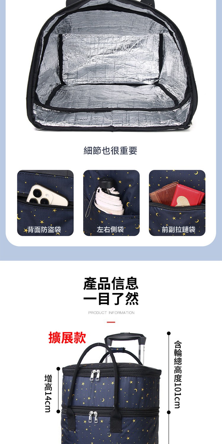 �怨憚蝮賡�摨�101cm