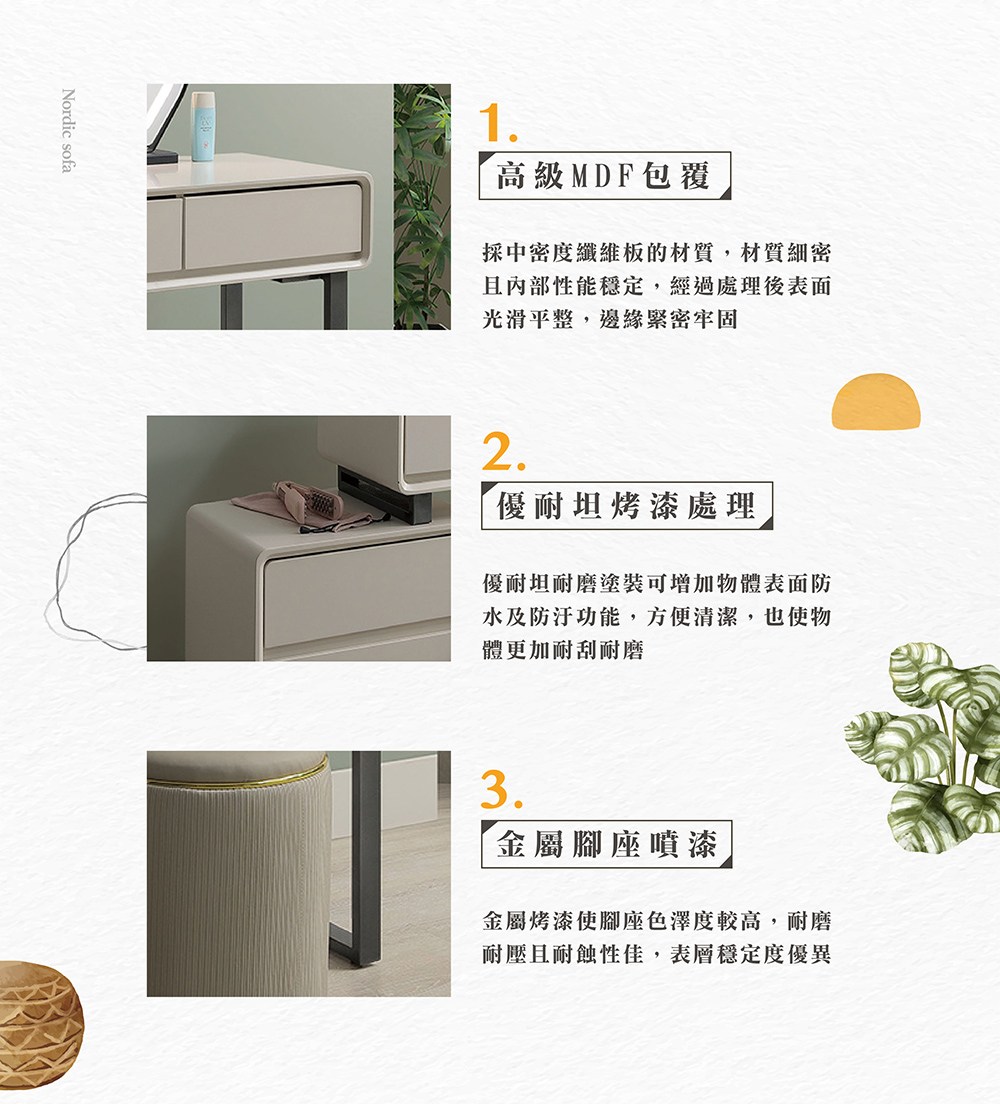 �∩葉撖�摨衣�蝬剜�輻����鞈�,��鞈芰敦撖�