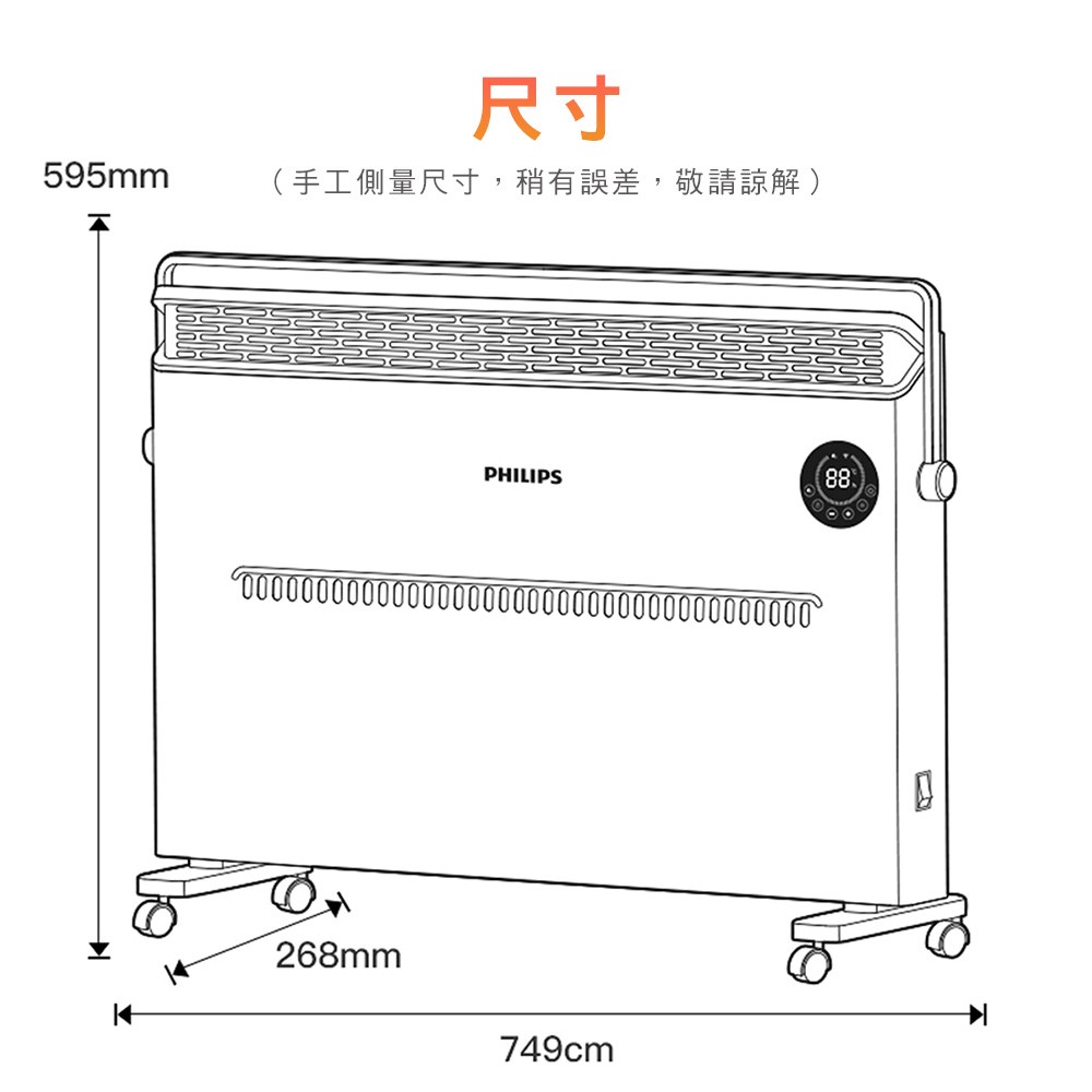 撠箏站 ��撌亙�湧��撠箏站,蝔���隤文榆,�祈�隢�閫� 