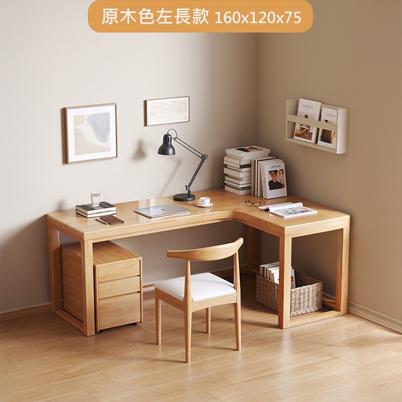 ���刻�脣椰�瑟狡 160x120x75