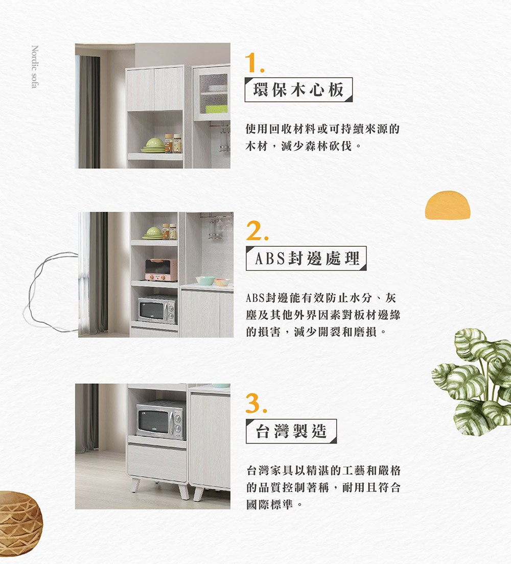 ABS撠����賣�����脫迫瘞游������