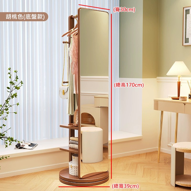 �⊥��脣��斗狡 撖�30cm 蝮賡�170cm 蝮賢祝39cm