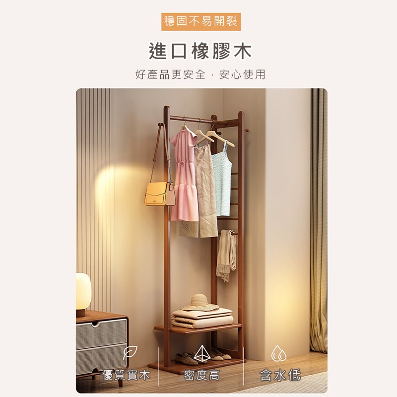 憟賜�Ｗ���游���,摰�敹�雿輻��