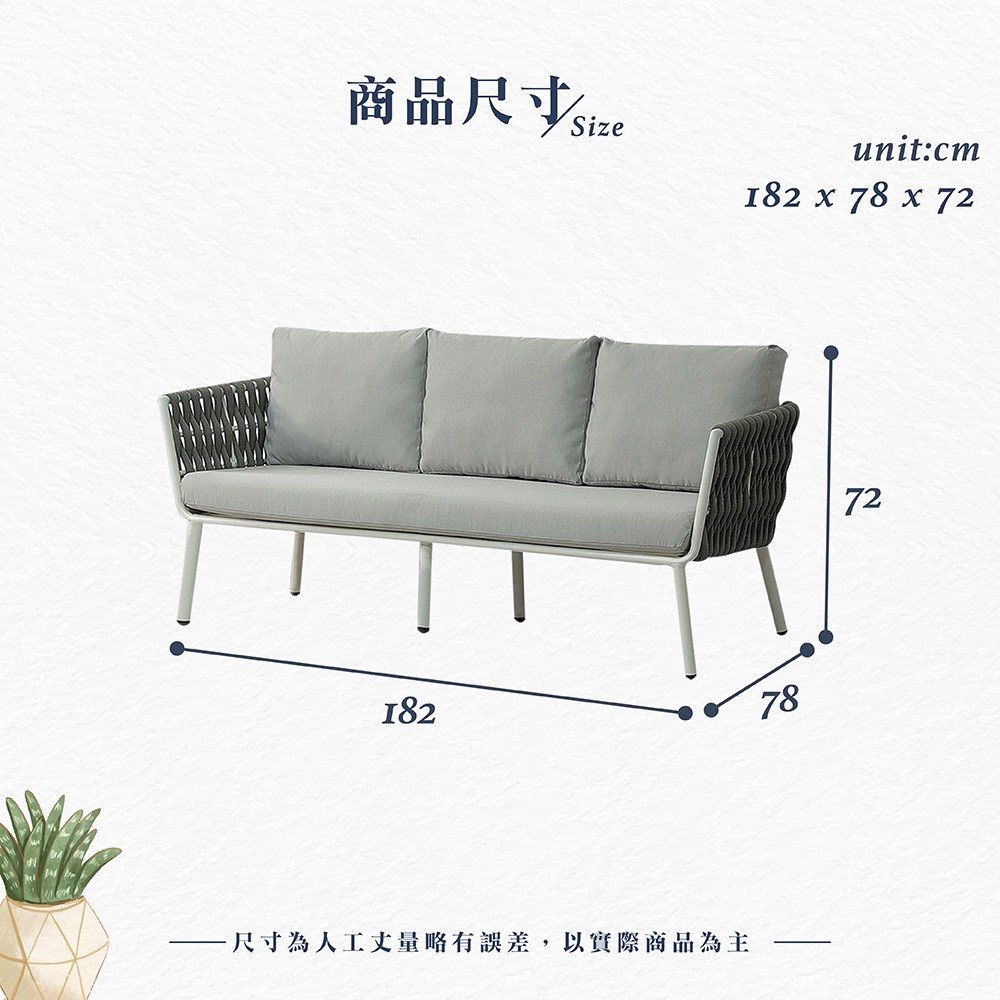 ����撠箏站size 撠箏站�箔犖撌乩����交��隤文榆,隞亙祕�������箔蜓 