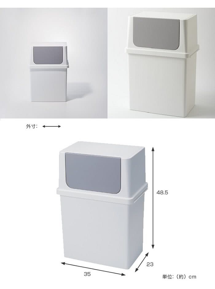 憭�撖� ��雿�蝝�cm