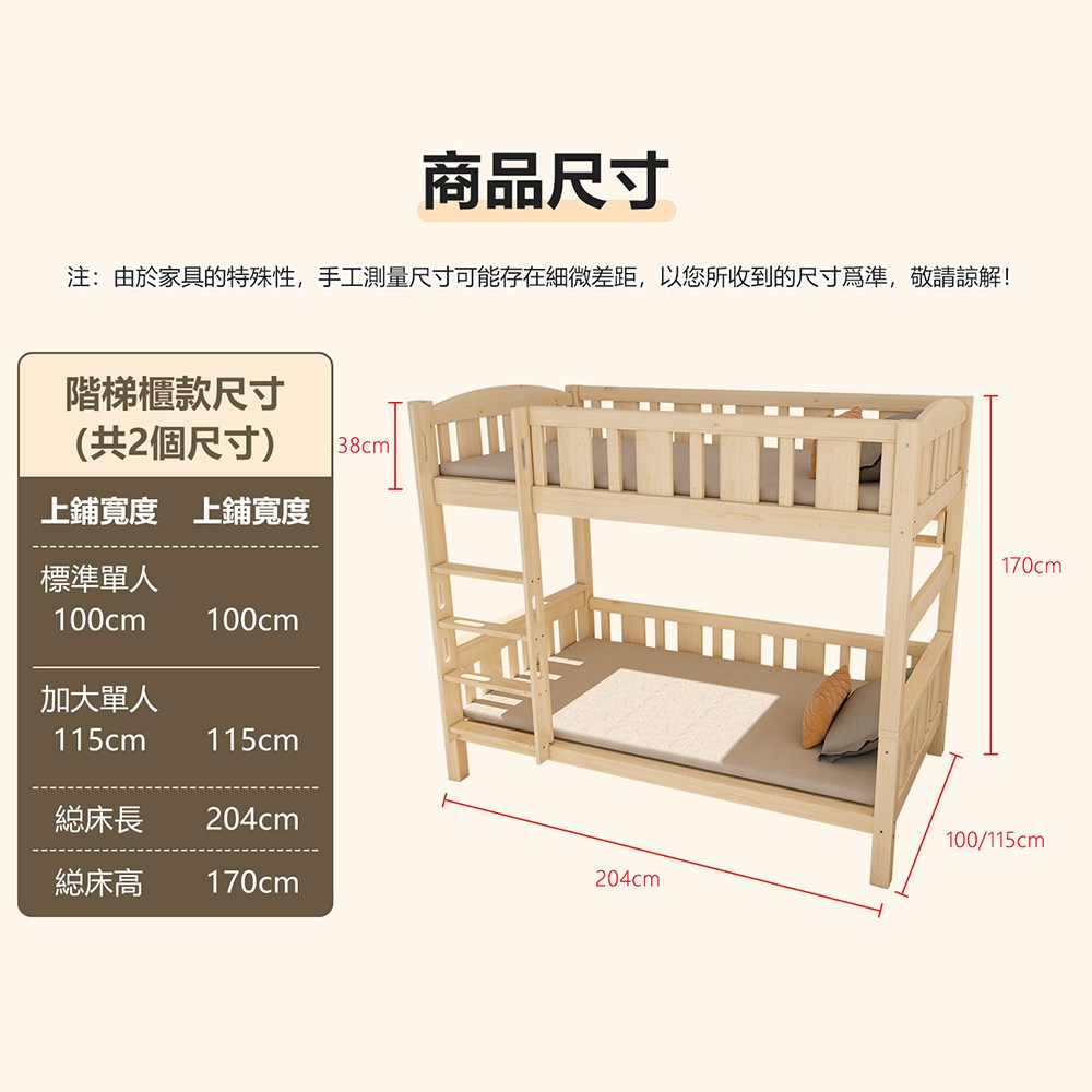 瘜函�望�澆振�瑞���寞���,��撌交葫��撠箏站�航�賢��函敦敺桀榆頝�,隞交�冽���嗅�啁��撠箏站�箸�,�祈�隢�閫�