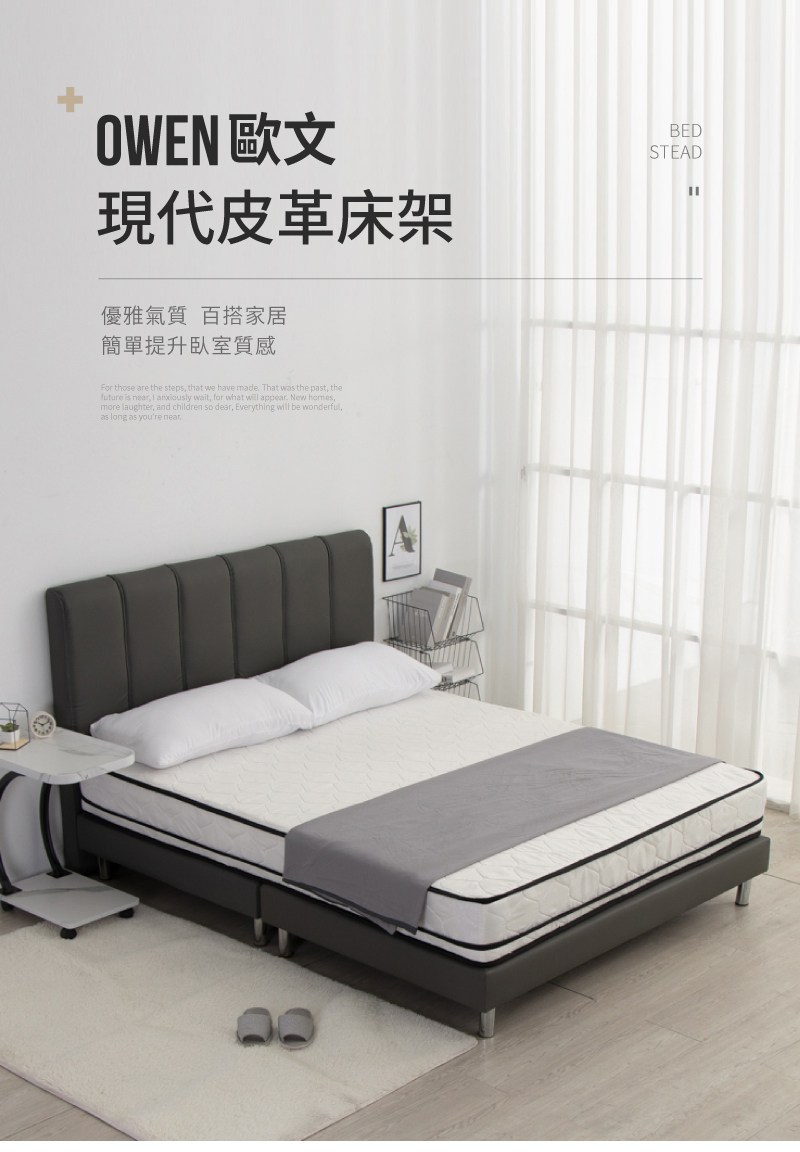 OWEN 甇��� �曆誨�桅�拙��� �芷��瘞�鞈� �暹�剖振撅� 蝪∪�格�����亙恕鞈芣�� 