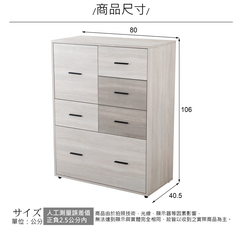 ����撠箏站 撱蹂獄鈭� 鈭箏極皜祇��隤文榆�� �����望�潭���扳��銵�,��蝺�,憿舐內�函���蝝�敶梢��, �桐��砍�� 甇�鞎�2.5�砍���� �⊥����圈＊蝷箄��撖阡�摰��函�詨��,����隞交�嗅�唬�撖阡�������箔蜓�� 