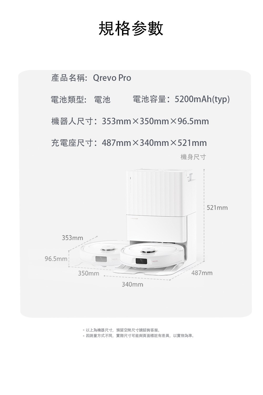 ��皜祇���孵�銝���,撖阡��撠箏站�航�質�����X�閮餅��撌桃��,隞亙祕�拍�箸���