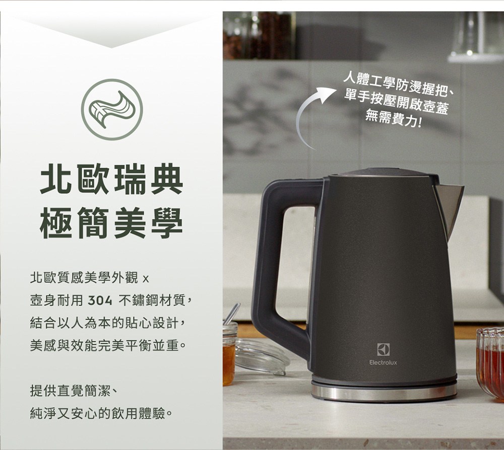 憯箄澈���� 304 銝��賡�潭��鞈�,