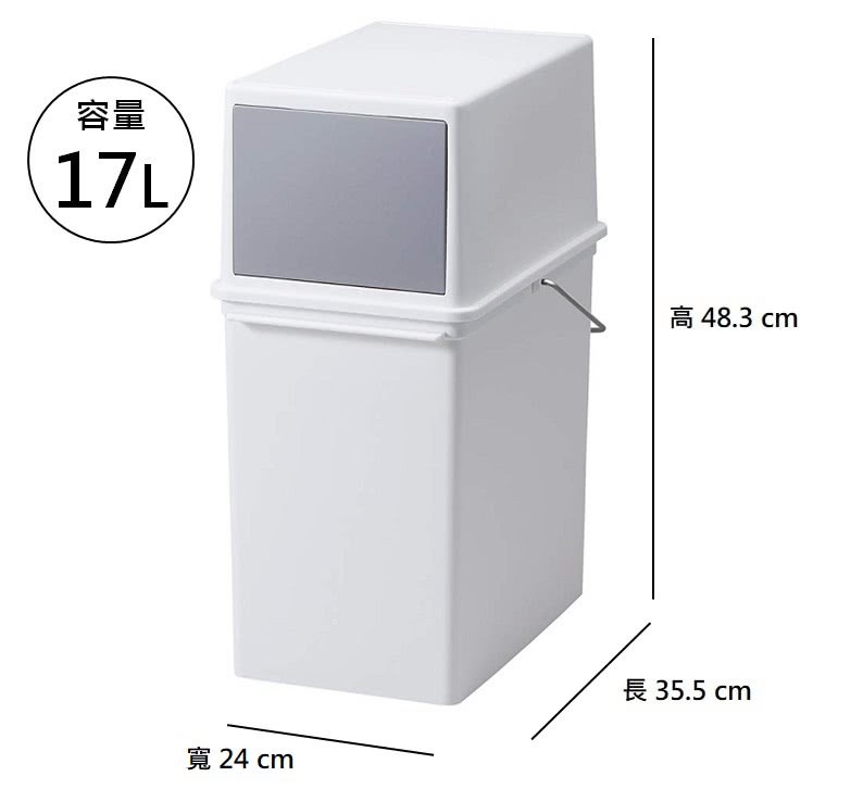 摰寥�� 擃� 48.3 cm 撖� 24 cm �� 35.5 cm 