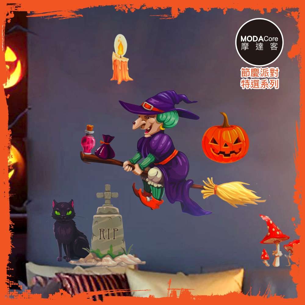 �拚��摰� 蝭��嗆晷撠� �寥�貊頂�� 