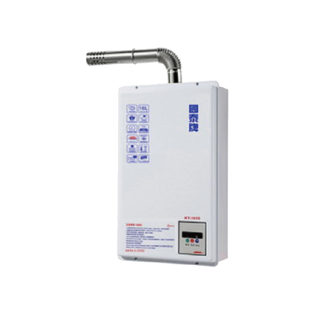[特價]國泰數位恆溫強制排氣型16L瓦斯熱水器KT-1610(LPG/FE式)_桶裝【北北基桃】
