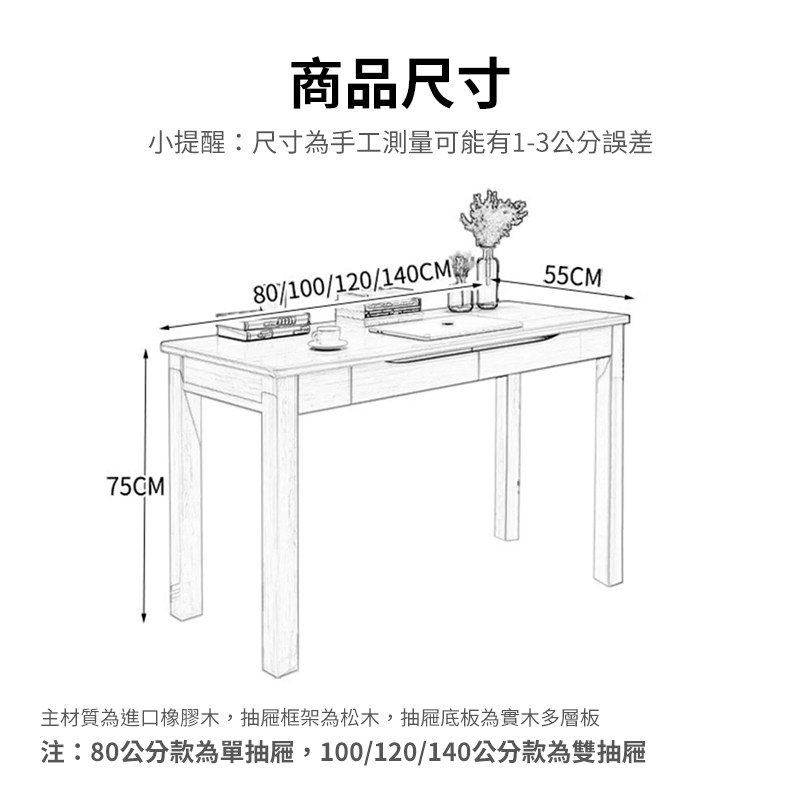 ����撠箏站 撠�����撠箏站�箸��撌交葫���航�賣��13�砍��隤文榆 銝餅��鞈芰�粹�脣��璈∟����,�賢�獢��嗥�箸�暹��,�賢�摨��輻�箏祕�典�撅斗�� 瘜�80�砍��甈曄�箏�格�賢�,100120140�砍��甈曄�粹���賢� 