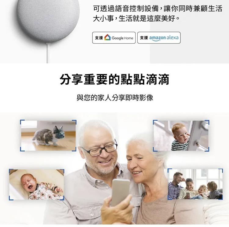 Google Home �舀�� amazon alexa